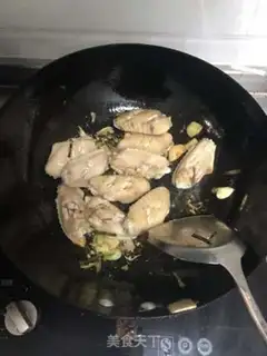 Make Coke chicken wings step 3