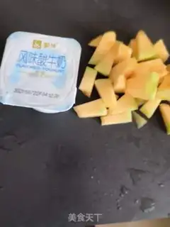 Make Hammelon yogurt step 0