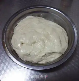 Make Fries step 1