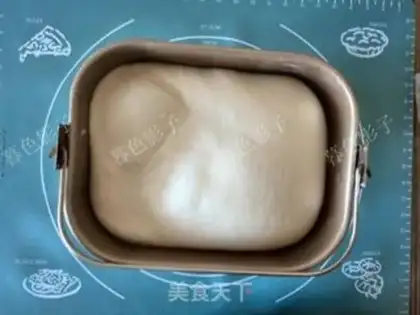 Make Salty nut bread step 0