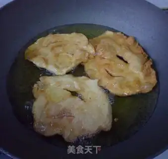 Make Fries step 3