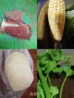 Make Fried corn dumpling step 0