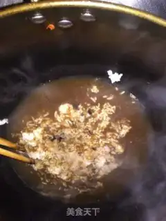 Make Agry egg soup step 1