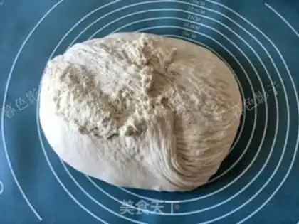Make Salty nut bread step 1