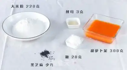 Make Carrot rice cake step 0