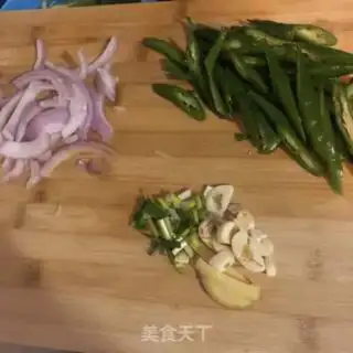 Make Pepper for lamb step 0