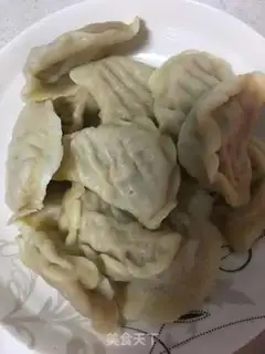 Make Fried dumplings step 0