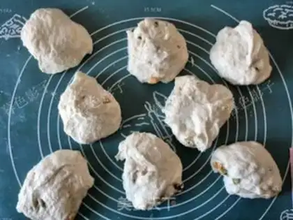Make Salty nut bread step 3