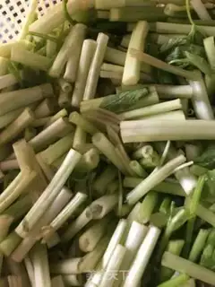 Make Fired celery step 1