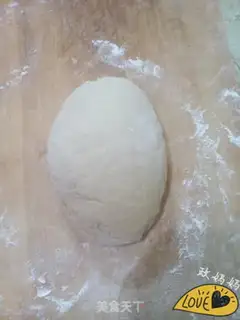 Make The melon pasta bun step 0