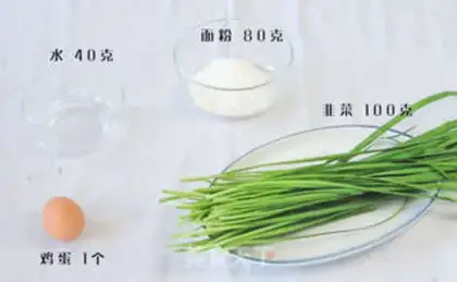 Make An egg roll with a pickle step 0