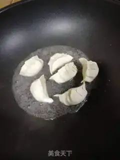 Make Fried corn dumpling step 4