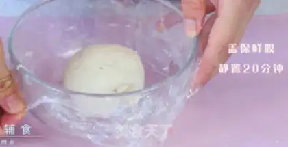 Make An egg roll with a pickle step 1