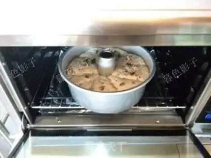 Make Salty nut bread step 6