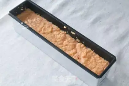 Make Carrot rice cake step 5