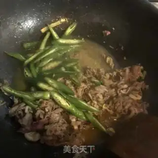 Make Pepper for lamb step 4