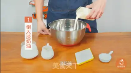 Make The same sea salt milk cap as tea step 0