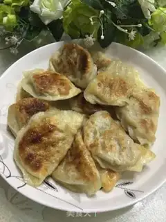 Make Fried dumplings step 4