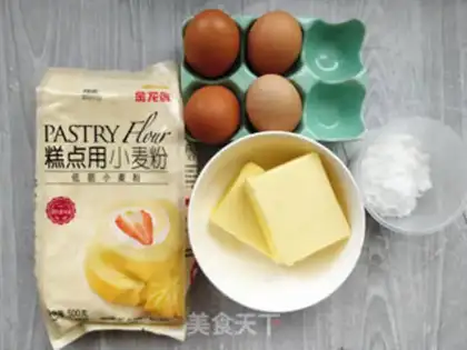 Make A flower birthday cake step 0