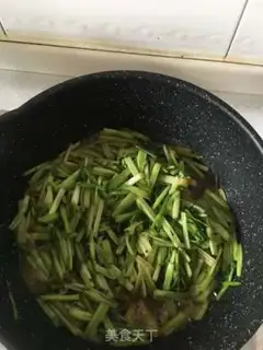 Make Fired celery step 5