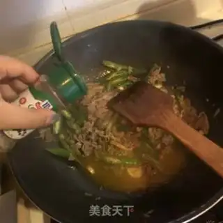 Make Pepper for lamb step 5
