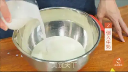 Make The same sea salt milk cap as tea step 1