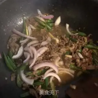 Make Pepper for lamb step 6