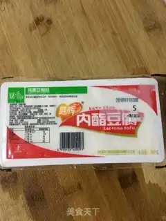 Make Egg tofu step 0
