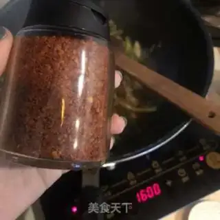 Make Pepper for lamb step 7