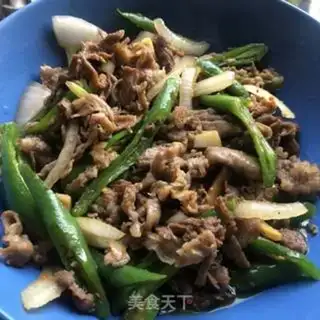 Make Pepper for lamb step 8