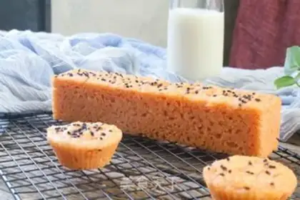 Make Carrot rice cake step 6