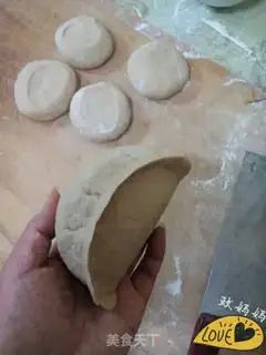 Make The melon pasta bun step 7