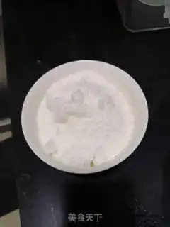 Make A mountain cake step 2