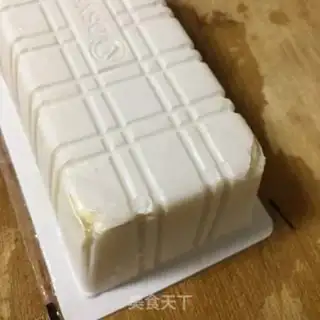Make Egg tofu step 3