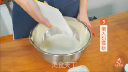 Make The same sea salt milk cap as tea step 4