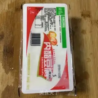 Make Egg tofu step 4