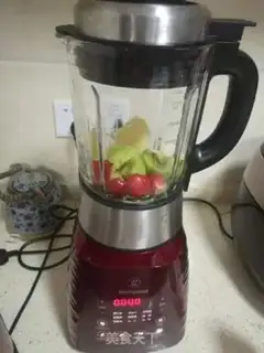 Make A MULTI-VC FRESH JUICE step 1