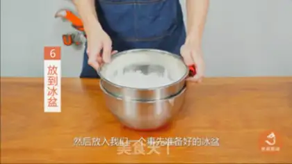 Make The same sea salt milk cap as tea step 5