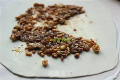 Make White mushroom meatloaf step 4