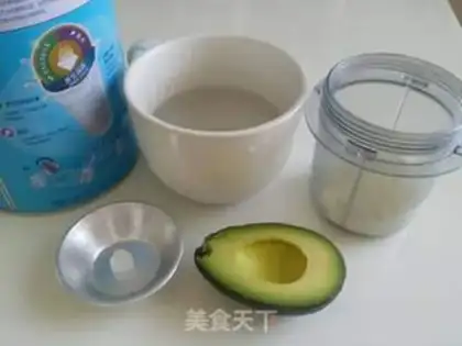 Make Cream shake step 0