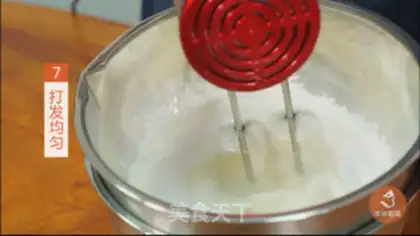 Make The same sea salt milk cap as tea step 6