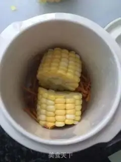 Make The vermin corn and the dragon bones step 2