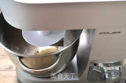 Make Cheesebread step 1