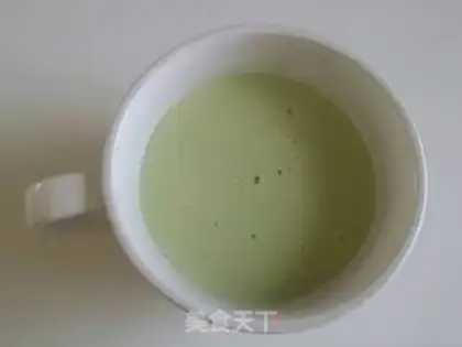 Make Cream shake step 2