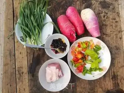 Make Godmother made radish step 0