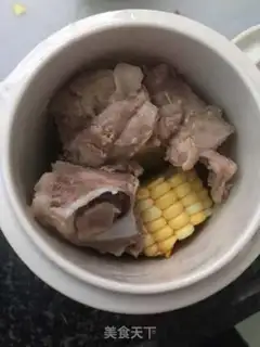 Make The vermin corn and the dragon bones step 3