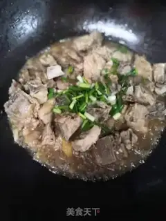 Make Onion evaporation ribs step 6