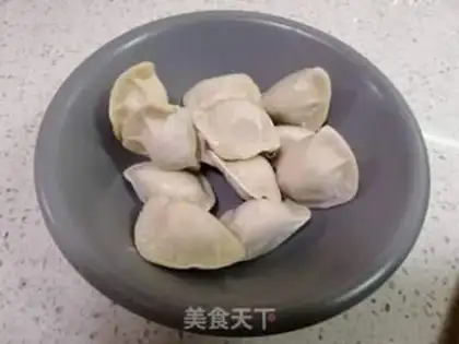 Make Frozen dumplings step 0