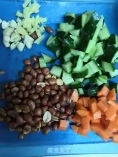 Make Miyagi chicken step 1