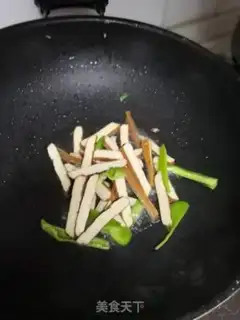 Make Chicken tofu dry step 2